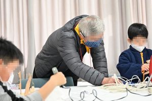 令和3年度いせトピア子ども新春まつり