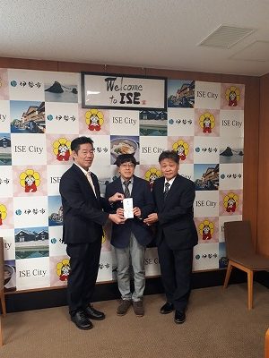 伊勢市生涯学習フェスティバル収益金寄付